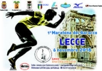 logo lecce